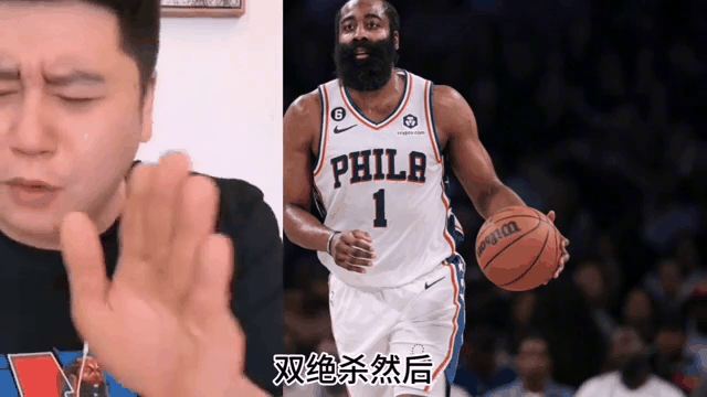 步行者绝杀时刻，哈登点燃赛场，狂砍50分迎来胜利！